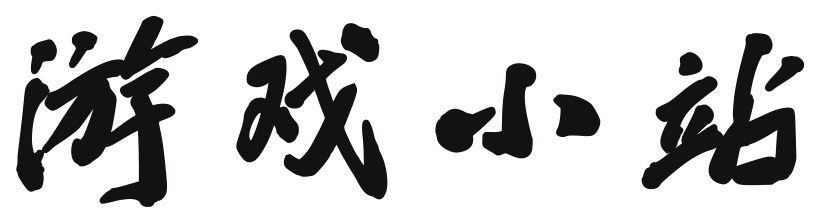 要而言之网